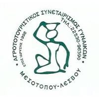 Agrotouristic Women’s Cooperative of Mesotopos Lesbos Awards - Gastronomy Tours mesotopos logo - Gastronomy Tours